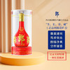 郎酒 红花郎15酱香型白酒53度500ml单瓶装 商品缩略图4