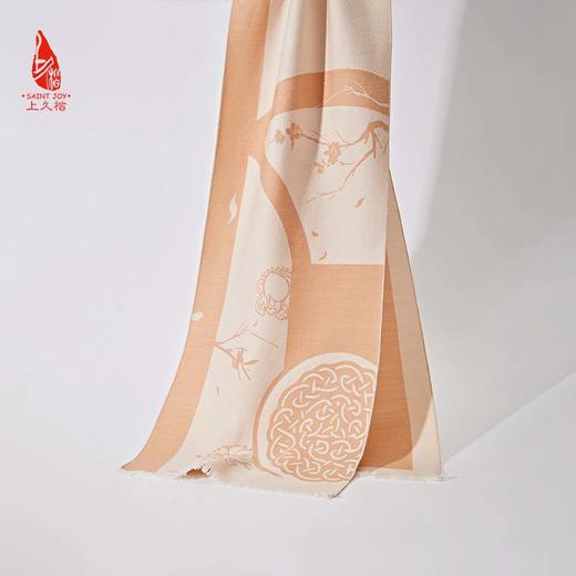 SAINTJOY/上久楷 丝毛围巾  丝毛长巾 桃韵添兽  CJS23058 商品图7