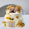 双层寿蛋糕（下单现做，根据排单5-6小时左右） 商品缩略图0