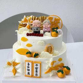 双层寿蛋糕（下单现做，根据排单5-6小时左右）