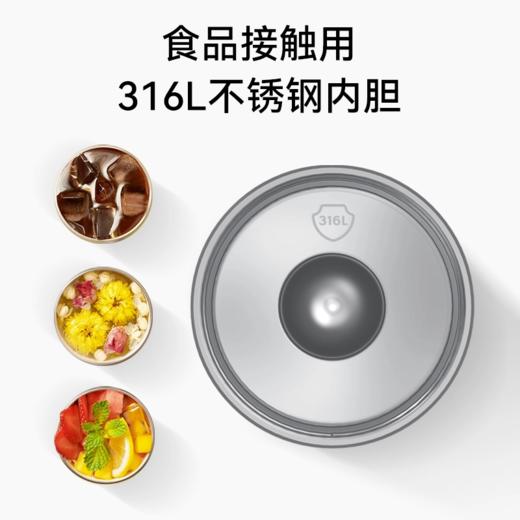 华为 哈尔斯智能水杯 旋盖款(升级版) HDM-450-36 商品图2