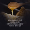 【佛跳墙】在家吃的山海宴 五星主厨 福州特产 健康美味 无防腐剂 商品缩略图12