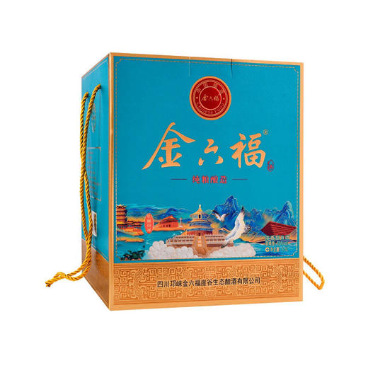 [金六福壮丽山河]52度-浓香型1.5L*1瓶 商品图1