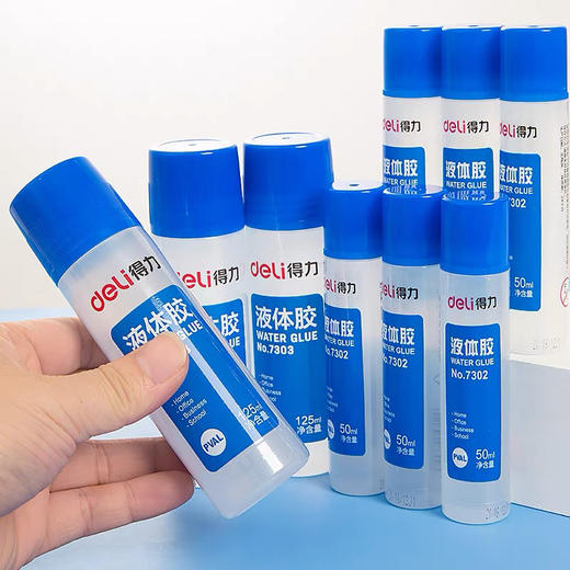 得力液体胶水 商品图3