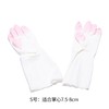 日本ST 小鸡仔手套 S/M/L码 商品缩略图1