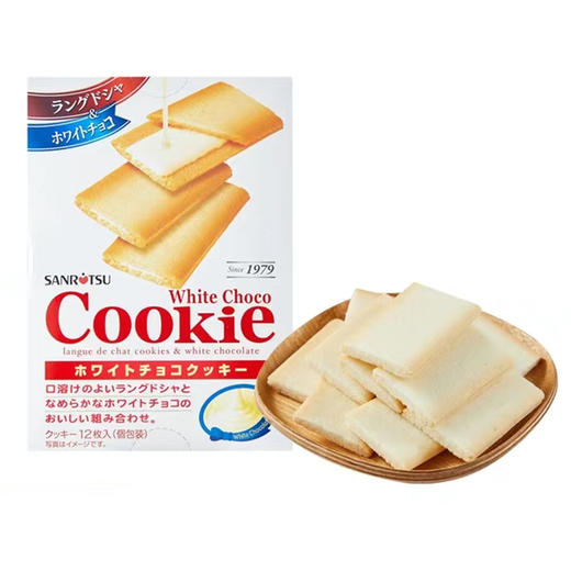 三立白巧克力味夹心饼干84g/盒 商品图0
