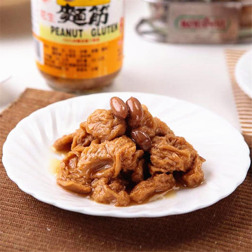 中国台湾金兰花生面筋396g/033646 花生香醇面筋滑溜 商品图2