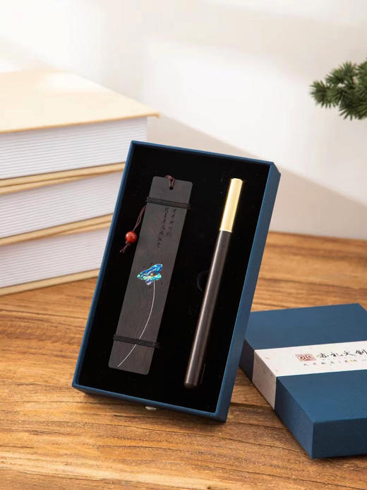 童趣°书签笔两件套 商品图0