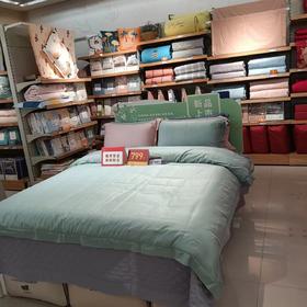 【远梦】优雅纯棉床盖四件套