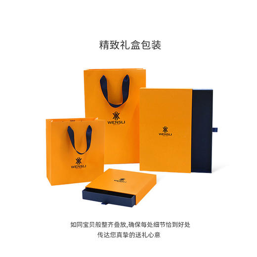 万事利75厘米双面印花中方巾 商品图6