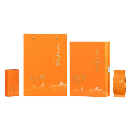 叶嘉岩 武夷岩茶 手工肉桂 礼盒装100g【LY】 商品图0