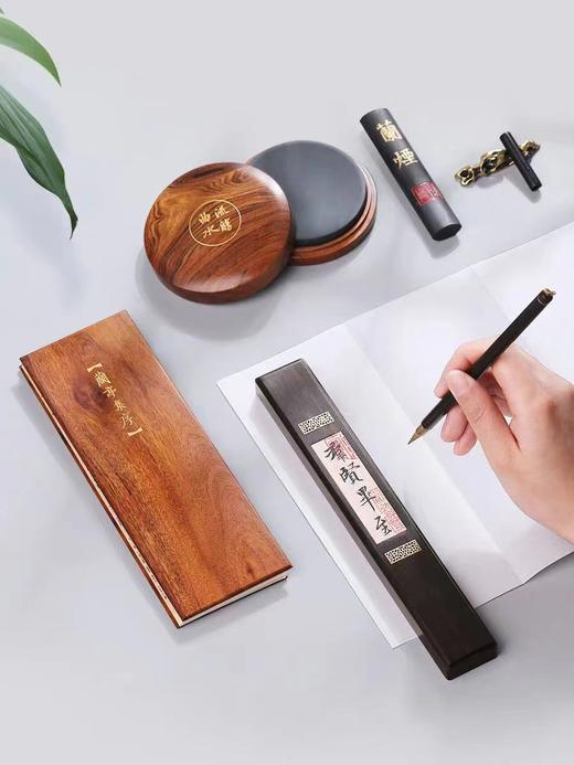 兰亭墨韵°文房四宝六件套 商品图1