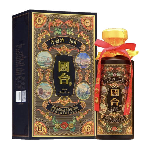 国台 年份10年（黑金）酱香型白酒53度500ml单瓶装 商品图0