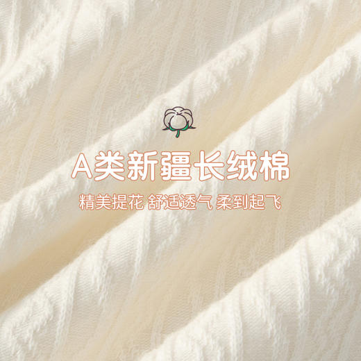 【A类新疆棉】基础生活女士7A原棉内裤（4-116） 商品图1