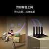 华为智能设备华为路由BE3 Pro DAYUA-BE32边缘路由器黑  四核WiFi 7 双频聚合 双倍速率 智能游戏加速 千兆路由器 无线家用路由器wifi7 商品缩略图6