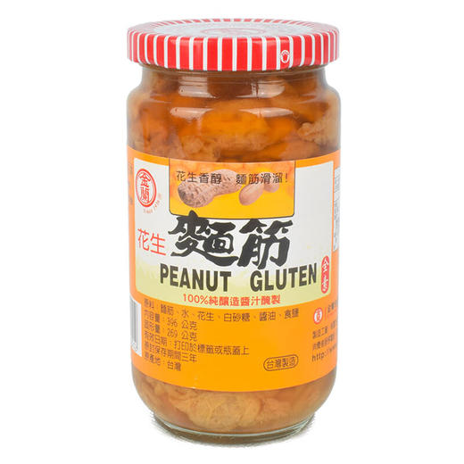 中国台湾金兰花生面筋396g/033646 花生香醇面筋滑溜 商品图0