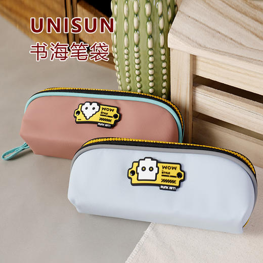 UNISUN大容量多层多功能卡通笔袋 /字母笔袋 商品图5