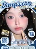 Amplecon  月抛  68一副  最高800度 【超值】 商品缩略图0