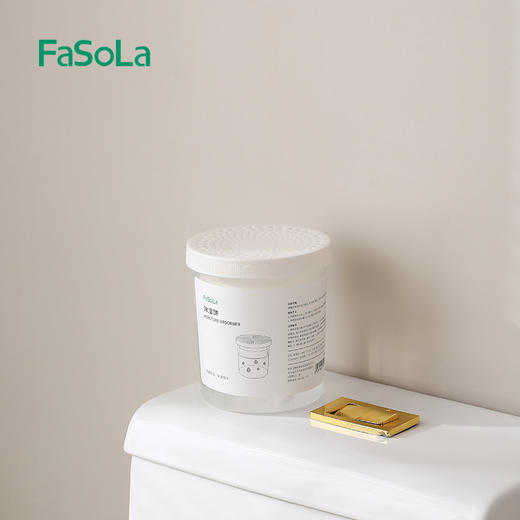 FaSoLa除湿饼可替换重复使用吸湿饼衣柜宿舍学生干燥剂吸潮盒子补充装 商品图8