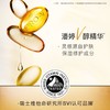【潘婷】乳液修护洗发水 400g | 柔顺滋养·强韧发丝 | 家庭装 商品缩略图2