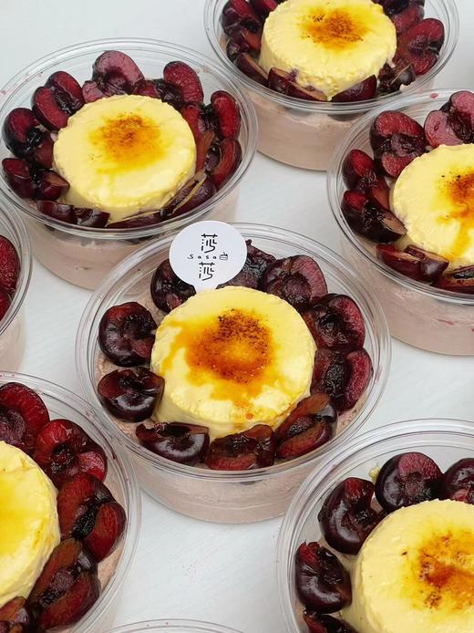 车厘子盒子 商品图0