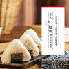 正大奥尔良鸡肉｜金枪鱼辣白菜脆香饭团100g 商品缩略图4