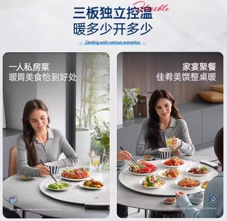 英国morphy摩飞MR8306圆形折叠暖菜 商品图1