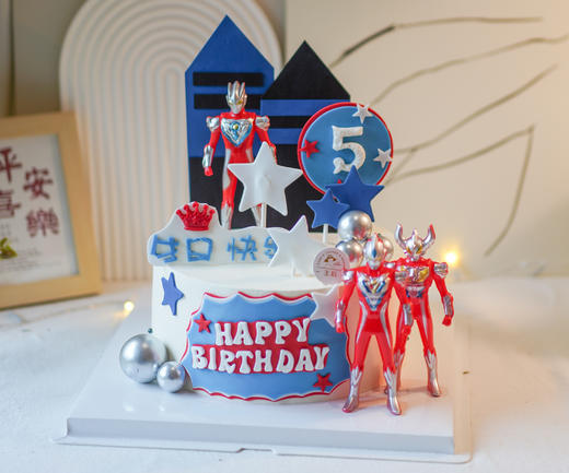 奥特曼5号（需提前6小时预定） 商品图0