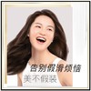 【潘婷】乳液修护洗发水 400g | 柔顺滋养·强韧发丝 | 家庭装 商品缩略图4