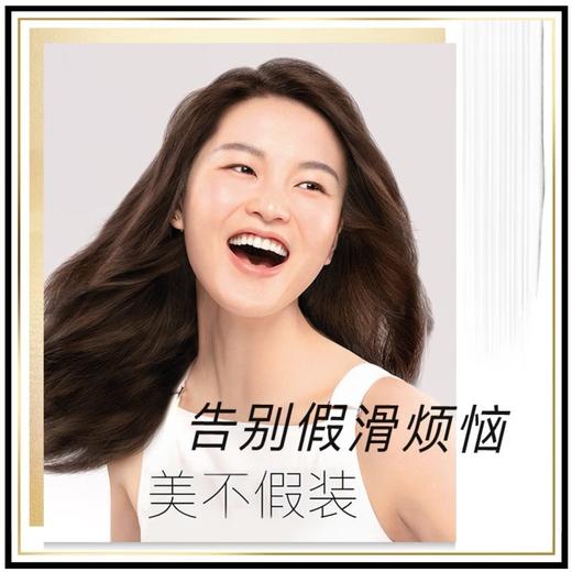 【潘婷】乳液修护洗发水 400g | 柔顺滋养·强韧发丝 | 家庭装 商品图4