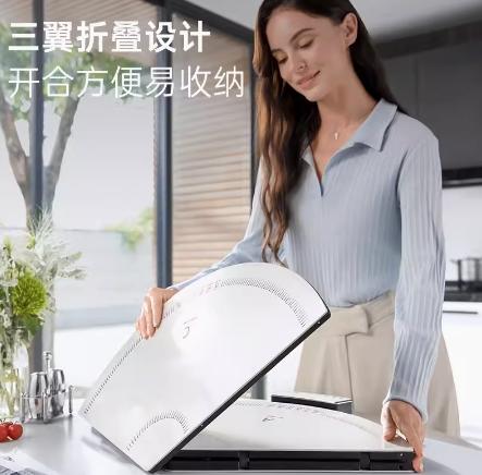 英国morphy摩飞MR8306圆形折叠暖菜 商品图4