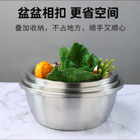 金湃银河欧式盆25-31cm