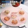 英国morphy摩飞MR8306圆形折叠暖菜 商品缩略图2