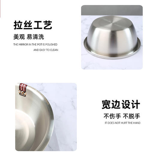 金湃银河欧式盆25-31cm 商品图2