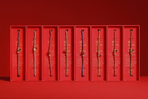 XYZT0554-0°八大守护绳手链+钛钢裸眼楞严咒 商品图6