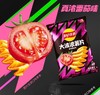 乐事大波浪薯片真浓番茄味马铃薯片70g/袋 商品缩略图0