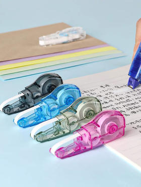 普乐士修正带芯5MM*6M（颜色随机）