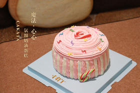 魔法·心心/氛围奶油蛋糕