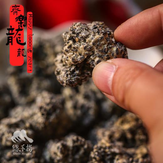 生态小米琼锅糖 | 合作生产*Ecological millet sugar｜Coproducted 商品图2