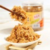 罗源湾油酥肉松 150g 【LY】 商品缩略图3