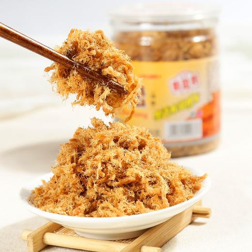 罗源湾油酥肉松 150g 【LY】 商品图3