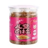 罗源湾儿童肉松(果蔬.胡萝卜.原味) 120g【LY】 商品缩略图5