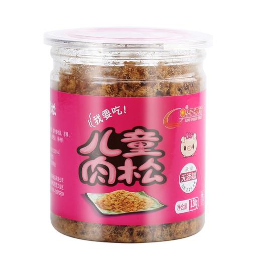 罗源湾儿童肉松(果蔬.胡萝卜.原味) 120g【LY】 商品图5