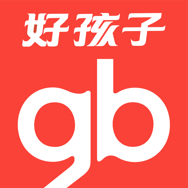 好孩子官方旗舰店250722