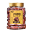 鲜记 沙特椰枣428g 大颗粒黄金黑枣 休闲零食免洗即食果干  48小时发货 商品缩略图5