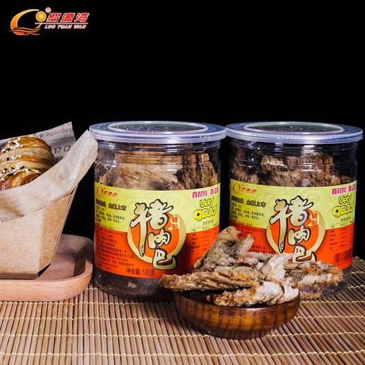 罗源湾猪肉巴100g 【LY】 商品图2
