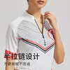 拉链短袖带口袋跑步运动马拉松户外透气上衣健身吸汗立领 商品缩略图2