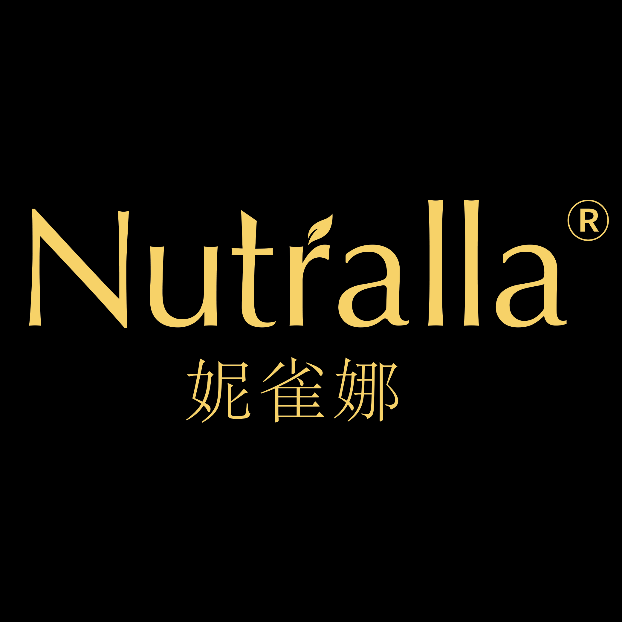 妮雀娜Nutralla激光头盔旗舰店