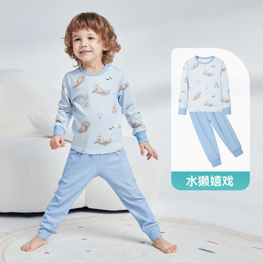 【秒杀】ibaby×outlast太空科技恒温抑菌针织长袖满印套装家居服睡衣90码 商品图7