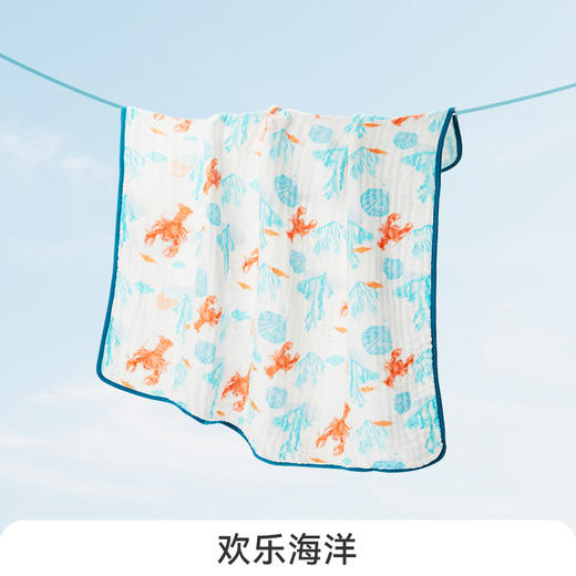 ibaby×outlast太空科技恒温抑菌防螨低敏纱布婴幼儿童浴巾【组合商品 不支持单退】 商品图7